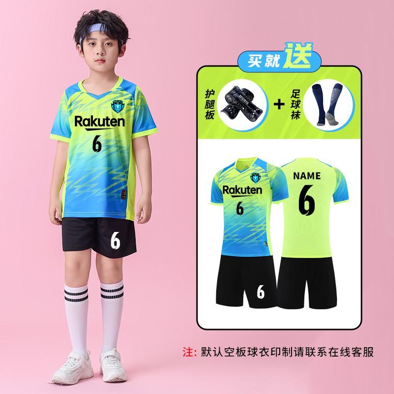 Kids Soccer Jersey Set Youth Training Match Uniforms Team Sport Shirts Shorts Custom Name Number