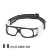 OPOLLY Football, badminton, basketball protective sports glasses with frame and headband, anti-slip and anti-fall, myopia basketball glasses