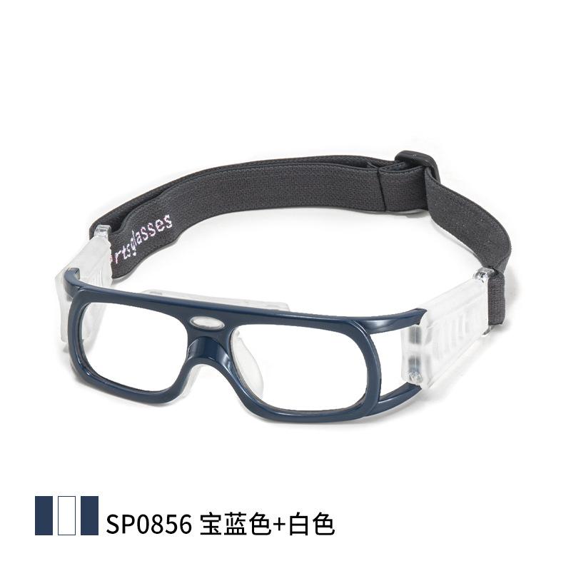 OPOLLY Football, badminton, basketball protective sports glasses with frame and headband, anti-slip and anti-fall, myopia basketball glasses