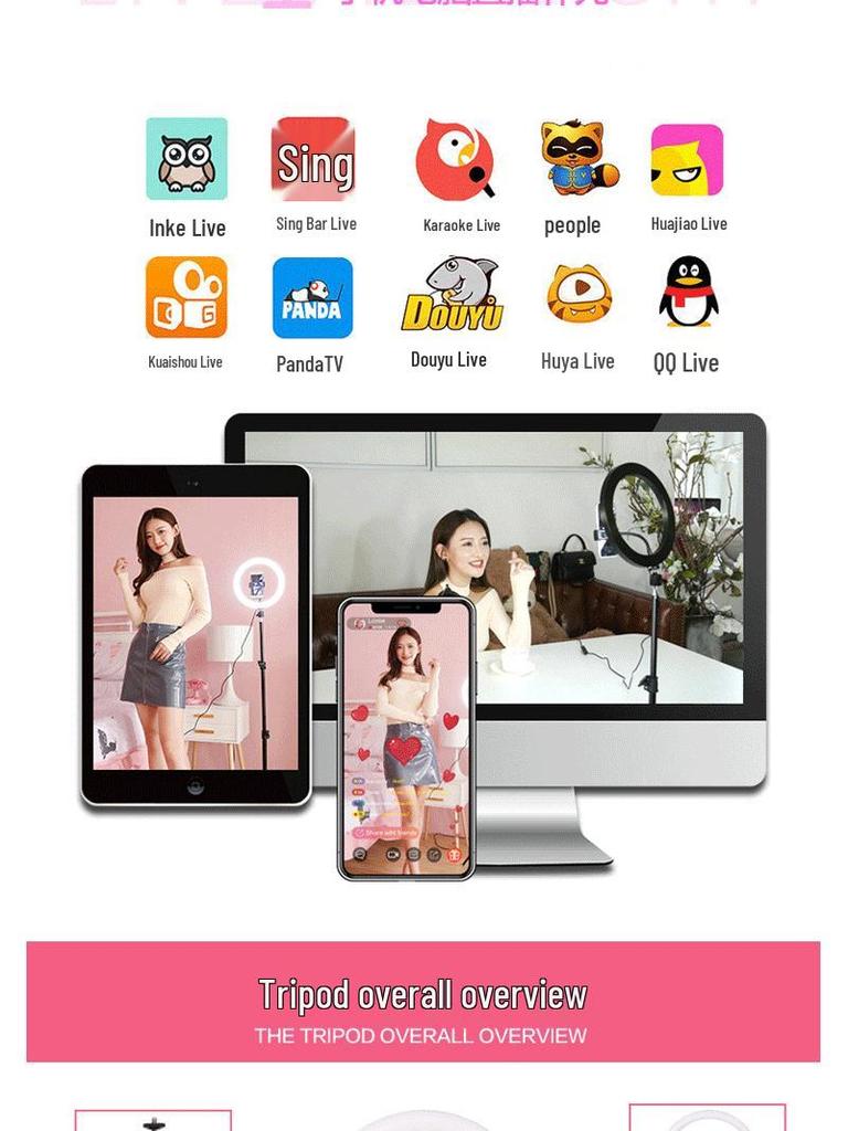 Multifunctional Mobile Streaming Tripod with Beauty Fill Light for Outdoor Videos & Selfies