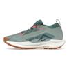 Pegasus Trail 5 GORE-TEX Jade Horizon мужские кроссовки зеленые Bicoastal Pale-Ivory FQ0908-300
