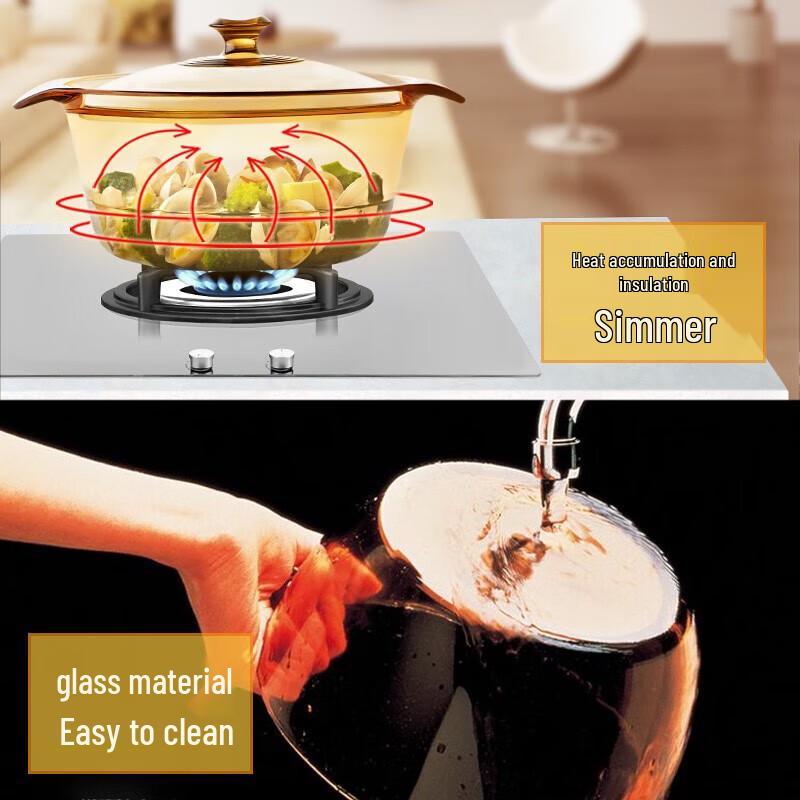 Кастрюля-тушилка Corning Visions Flair Amber Glass 3,8 л