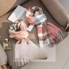 Light Luxury and High End Versatile Thickened Autumn and Winter Scarf Couple New Year Plaid Warm Scarf