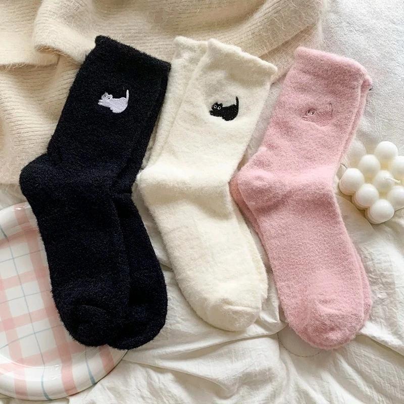 1-3pairs Women's Cute Cat Fur Super Soft Socks in Winter, Warm and Thick Coral Plush Warm Socks, Comfortable Home Sleeping Socks