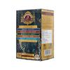 Чай Basilur с пятью вкусами, цветочно-фруктовый, 25 пакетиков, 47,5 г/коробка