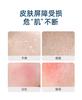 SensaV Moisturizing Lotion 300g, Comes with 50g of the same product as a gift