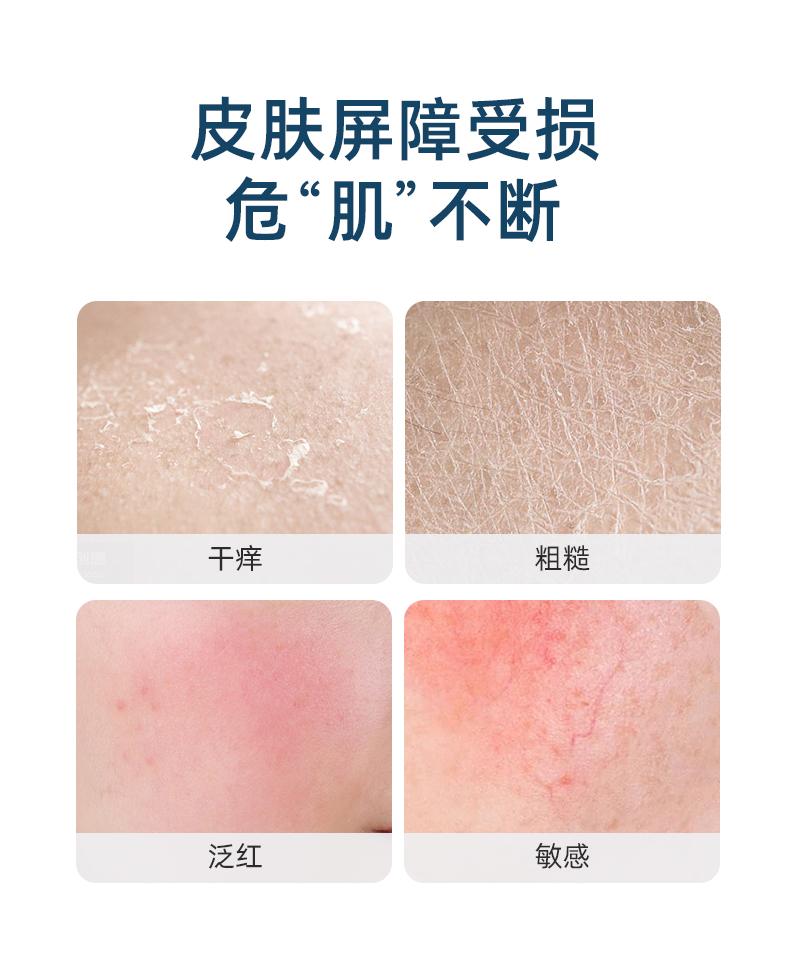 SensaV Moisturizing Lotion 300g, Comes with 50g of the same product as a gift