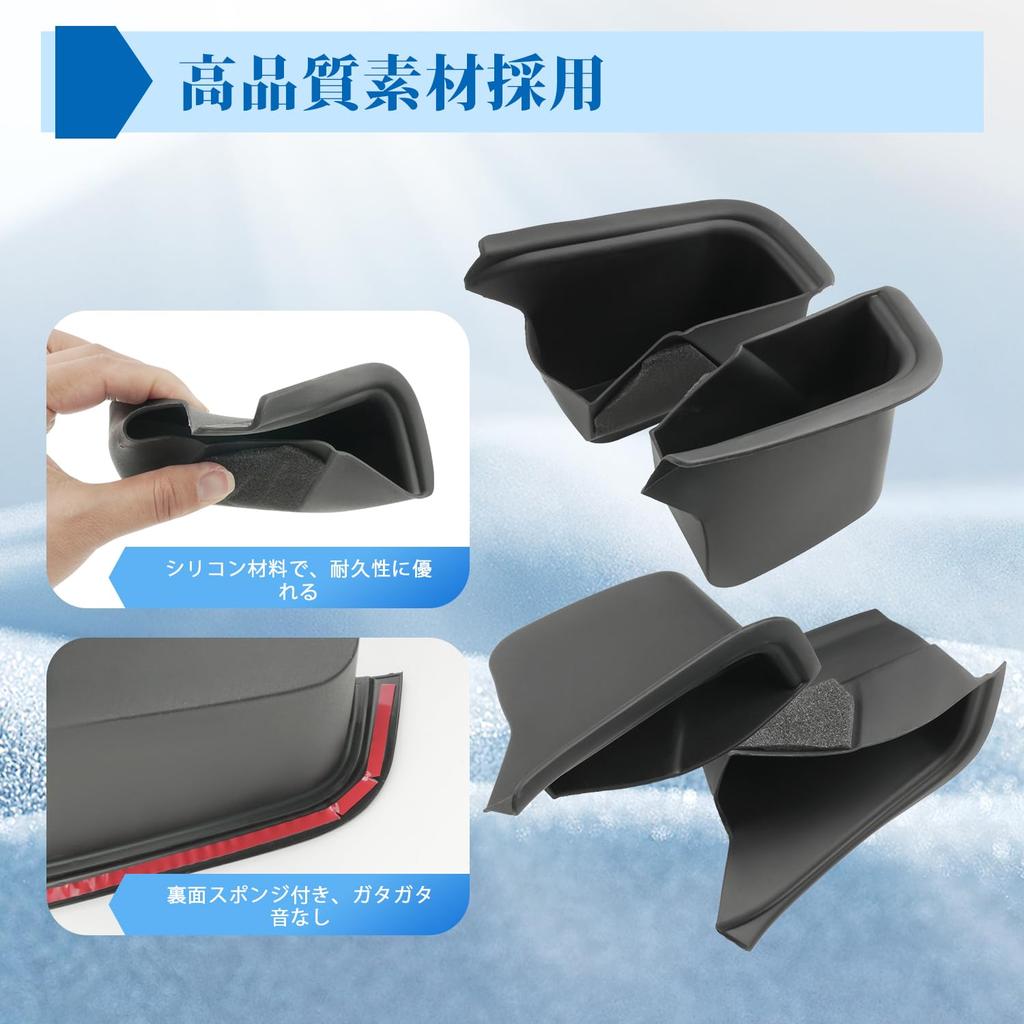 Coleya Набор из 4 дверных карманов для Mazda и Дверное хранилище Передняя и Задняя дверь Силиконовое хранилище Пользовательские автомобильные аксессуары CX-60 CX-80 (2023 позже) - Коробки,