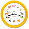 KOOKOO Kids World Yellow Wall Clock with Animal Voices 12 Different Farm Animals Tell the Time Wall Clock Cute Wall Clock Perfect for Rooms Soothing