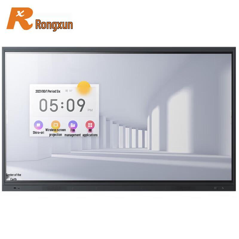 Rongxun S150-65 Classic 65-inch 4K Conference Display (CN version)