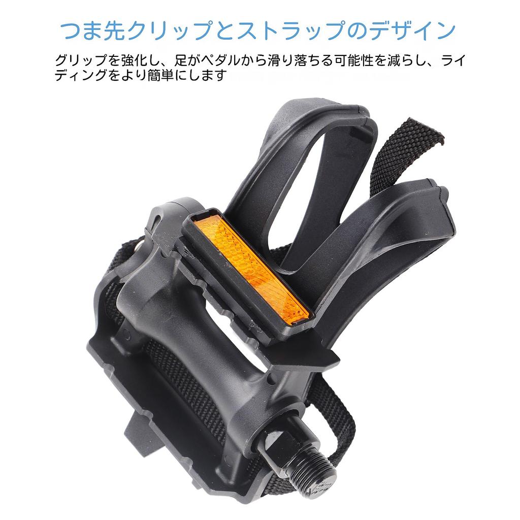 1 пара нейлоновых велосипедных педалей для горных велосипедов и дорожных велосипедов с фиксированной передачей, педали, клипсовые велосипеды,