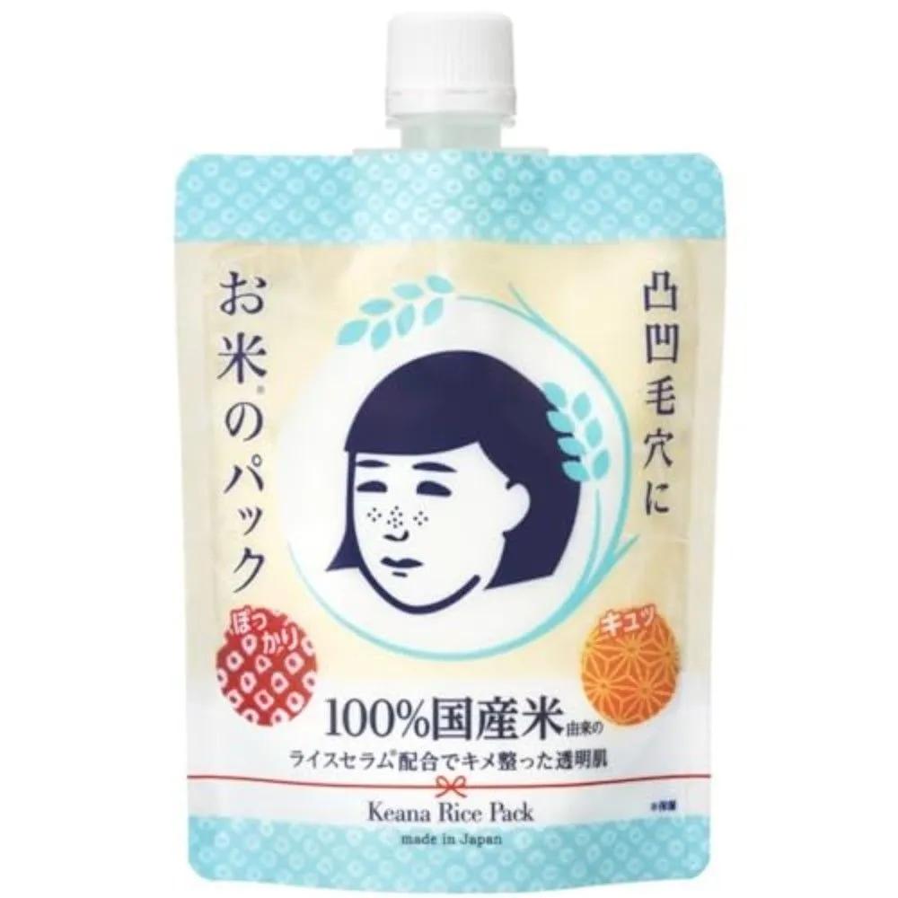 Keana Nadeshiko Набор из 3 штук рисовой маски для очищения пор