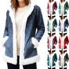 Women's Casual Fleece Hooded Cardigan With Pockets Warm Outerwear