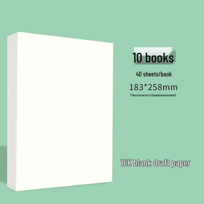 Черновики для аспирантских экзаменов, студентов университетов и старшеклассников, 2000 листов, черновик формата А4, чистая бумага для расчетов формата B5.