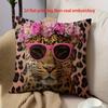 Наволочка с леопардовым принтом с 2D плоской печатью: Стильно и весело! Наволочка для диванной подушки, украшение для дома, комнаты, общежития, 2D печать