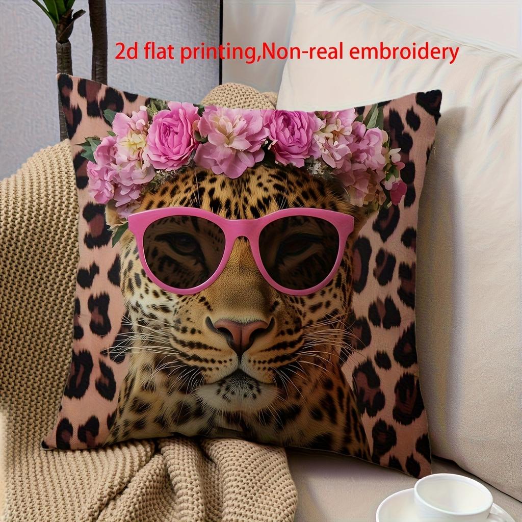 Наволочка с леопардовым принтом с 2D плоской печатью: Стильно и весело! Наволочка для диванной подушки, украшение для дома, комнаты, общежития, 2D печать
