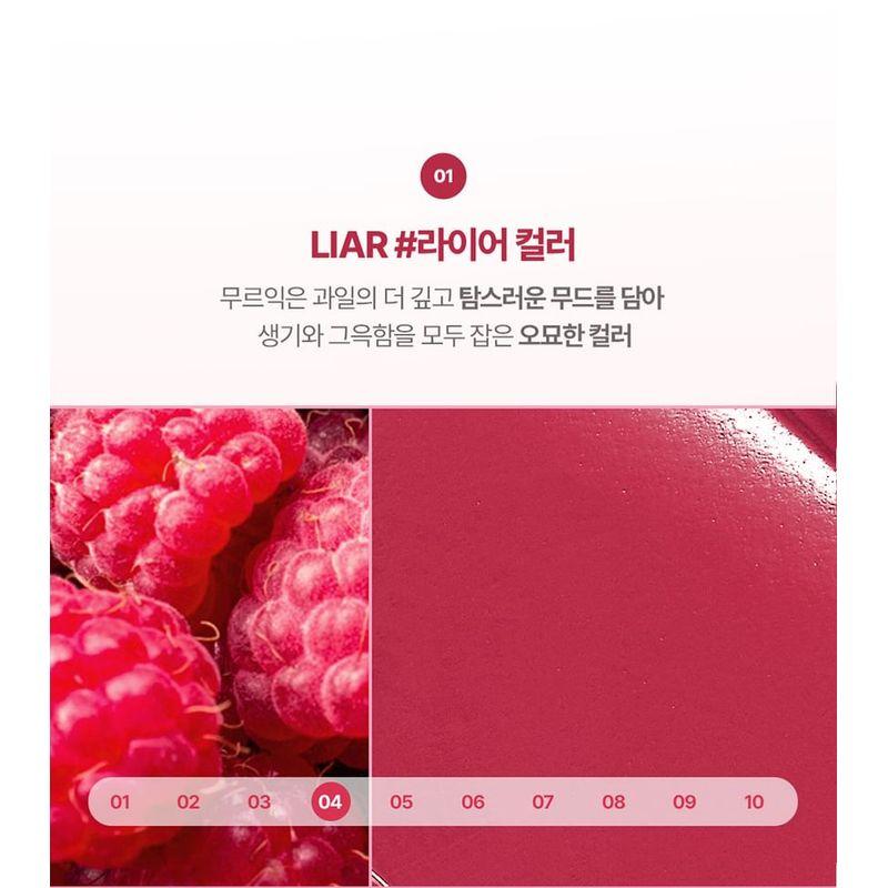 lilybyred Mood Liar Velvet Tint Версия 2023 - 10 Цветов