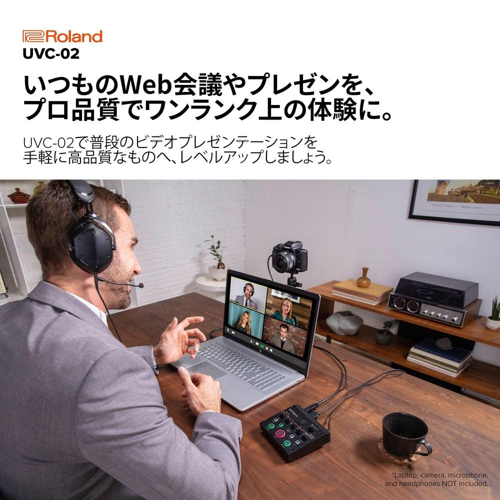 Roland UVC-02 Микшер для онлайн-презентаций Веб-док-станция для презентаций Студия для трансляций и записи Офис Телеработа