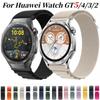 22 мм 20 мм Нейлоновый альпийский ремешок для Huawei Watch GT5 Pro GT5 GT4 GT3 GT2 46 мм Браслет Наручный ремешок Аксессуары для Huawei Watch 4/3