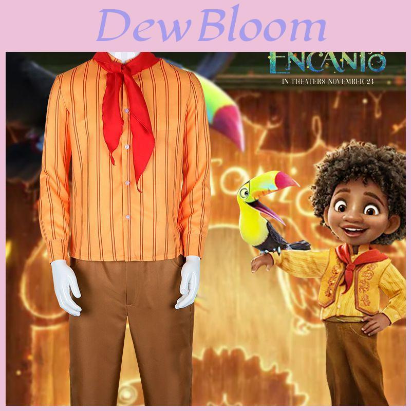 Antonio/camilo Madrigal Cosplay Costume Shirt Pants Halloween Suit Comfortable Fabric Great For Cosplay