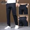 JEEP SPIRIT Men's Straight-Leg Casual Business Trousers 9081