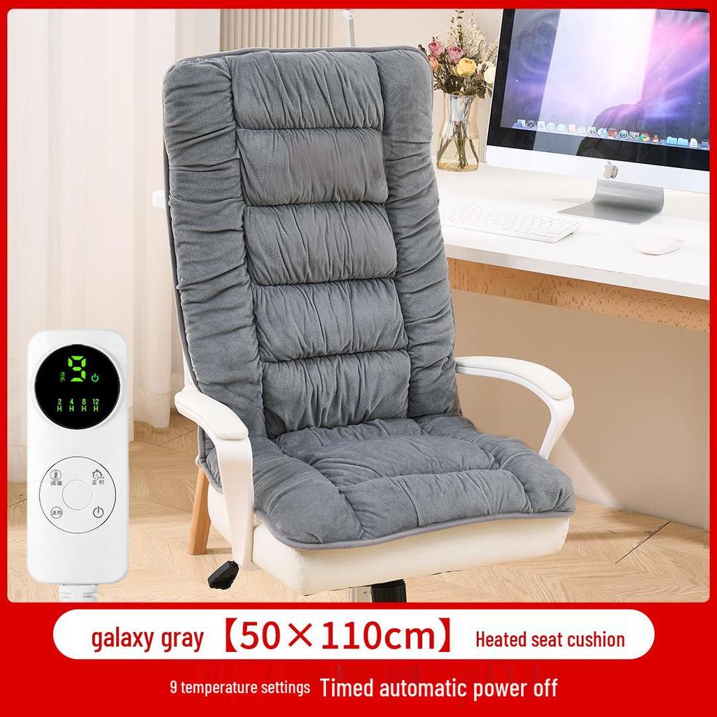 Integrated Electric Heated Office Cushion with Backrest - Warmth for Long Sitting