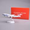 1/400 20см Масштабная модель Самолета B747 China Airways Cargo Модели Самолетов ABS Детская Игрушечная Модель Самолета Коллекционная с Основанием Люк Может Открываться