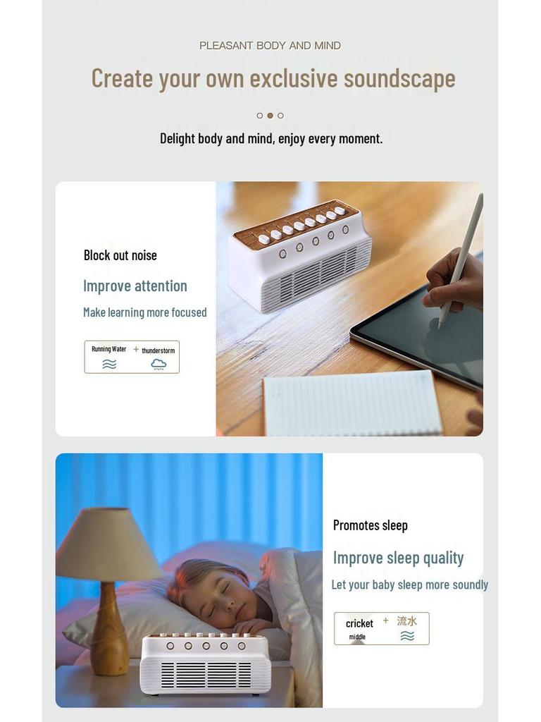 Высококачественный мини-динамик Bluetooth с регулируемым белым шумом для домашнего использования в помещении