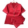 Пижамные комплекты для женщин, летние пижамы из атласа Ice Silk, гладкие высококачественные красные шорты с коротким рукавом, комплект пижамы Sweet Home