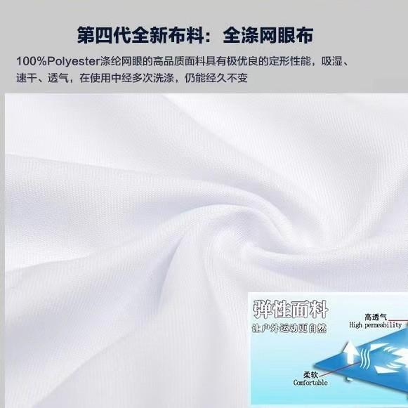New summer mountain bike off-road suit motorcycle racing suit t-shirt downhill suit TLD road bike cycling suit
