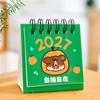 Mini Standing Flip Calendar Double Coil Monthly Planner Schedule Planner  Desktop Ornaments
