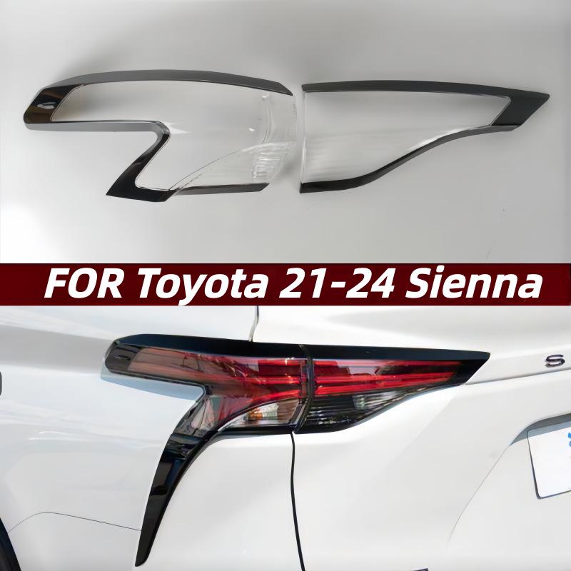 Совместимо с Toyota Sienna 2021-2024: Задний фонарь, Задний фонарь заднего хода Revia и Накладки на задние фонари.