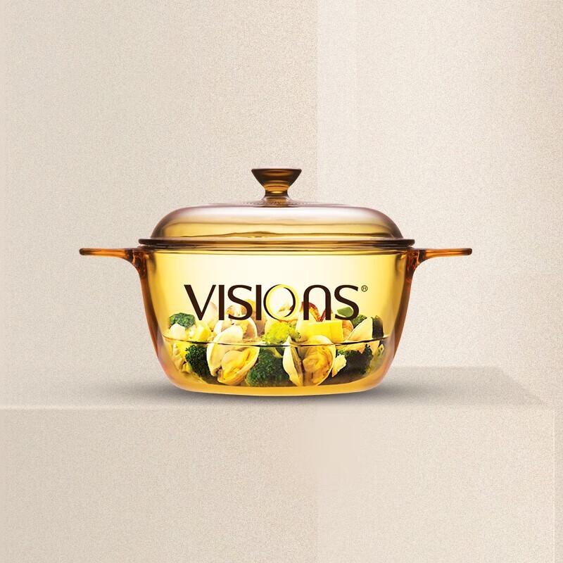 Прозрачная кастрюля Corning Visions