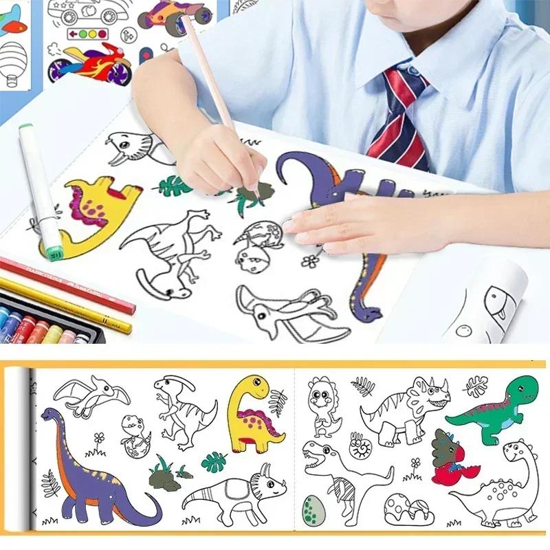Children'S Drawing Roll Sticky Color Filling Paper Graffiti Scroll Coloring Paper Roll For Kids Diy Painting Educational Toys