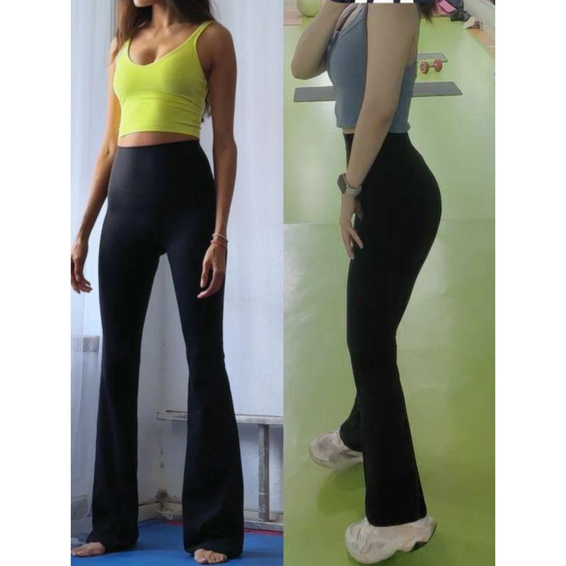 Sexy Milk Brown High Waist Hip Lift Micro-Pull Fitness Trousers