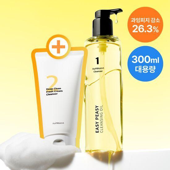 NUMBUZIN No. 1 Clean Cleansing Oil 300ml Promotion (+No. 2 Cleansing Foam 120ml Free)