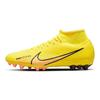 Nike Mercurial Superfly 9 Zoom Mercurial Superfly 9 Assassin 15 Academy AG (Резиновые короткие шипы) Нескользящие прочные футбольные бутсы DJ5622-780