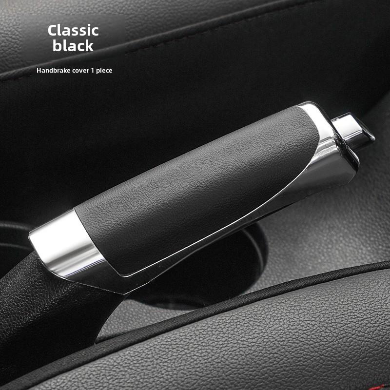 Чехол на ручник автомобиля Черный/Красный/Коричневый Автомобильные Рукоятки Ручника Защитный Декор Салона Ракушка Аксессуары Универсальный Стиль