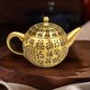 Brass Traditional Chinese Fu Characters Teapot Feng Shui Decoration Sturdy Versatile 6.3x3.9inch