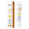 Refreshing Sunscreen SPF 50 PA+++ UV Protection, Non-Greasy, Suitable for the Whole Body, Ideal for Outdoor Activities and Travel, 4-Pack 