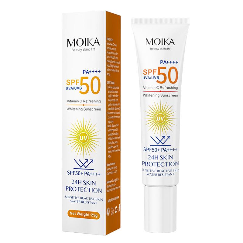 Refreshing Sunscreen SPF 50 PA+++ UV Protection, Non-Greasy, Suitable for the Whole Body, Ideal for Outdoor Activities and Travel, 4-Pack 
