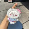 Чикавас Милый Плюшевый Брелок Каваи Животное Костюм Кукла Шарм для Сумки Мягкая Игрушка Подвеска Подарок для Девочек Друзей Украшение для Рюкзака