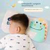 Adjustable Breathable Kids' Memory Foam Pillow - Full Cotton for Kindergarten Naps
