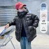 Boys Winter Shiny Down Jacket Thick Warm White Duck Coat Kids