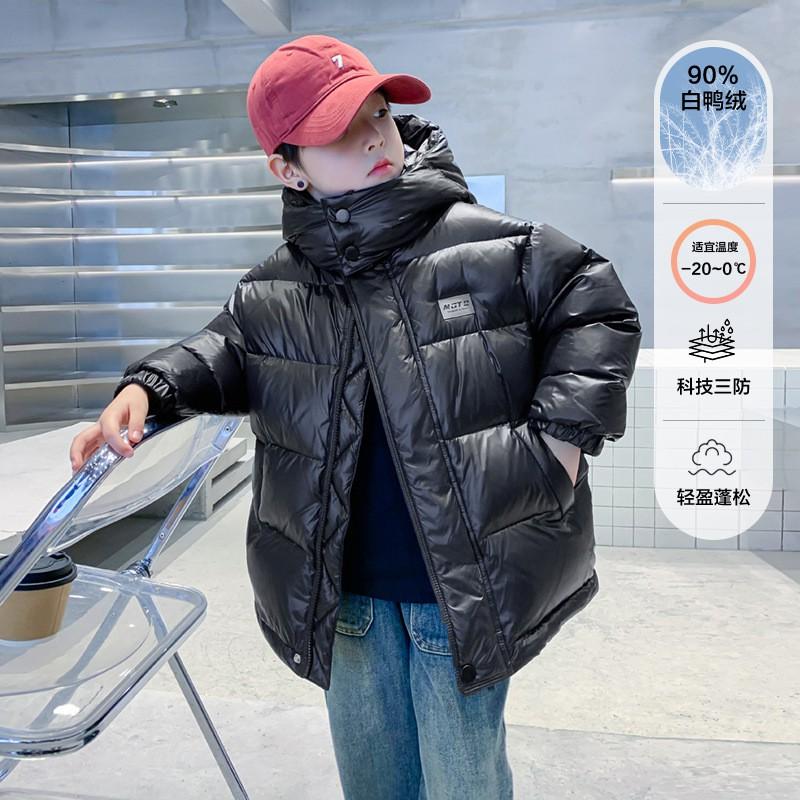 Boys Winter Shiny Down Jacket Thick Warm White Duck Coat Kids