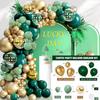 Mori Set Green Latex Balloon Chain Set Vintage Themed Birthday Party Decorative Jungle Set