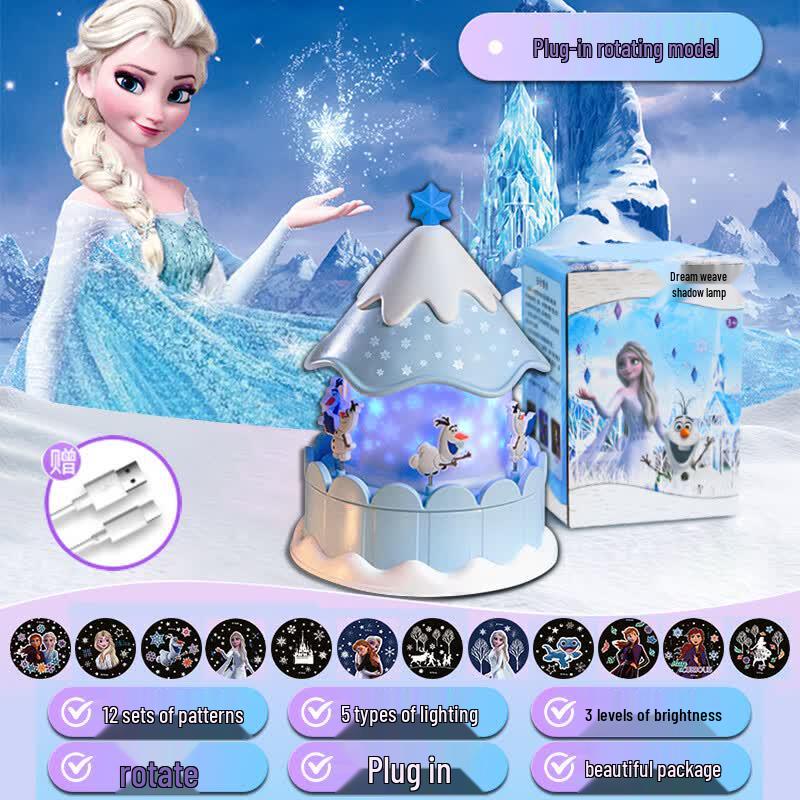 Disney Световой проектор Звездный свет Принцессы Эльзы из мультфильма «Холодное сердце»