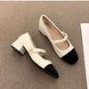 Fashion Women's Mary Jane High Heels 2024 Summer New Fashion Elegant Square Heel Thick Heel Classic Versatile Women Single Shoes
