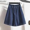 Women Casual Elastic Waist Summer Loose Wide Leg Shorts