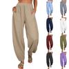 Women's Casual Pockets Elastic Waist Solid Pants Loose Long Trousers Pants